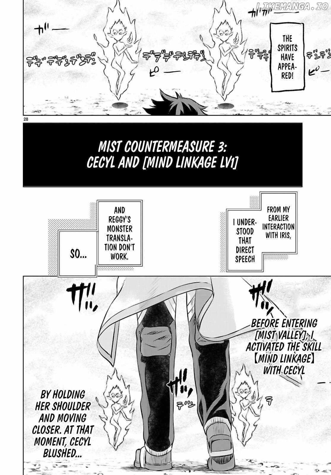 Being Able to Edit Skills in Another World I Gained OP Waifus Chapter 74 29